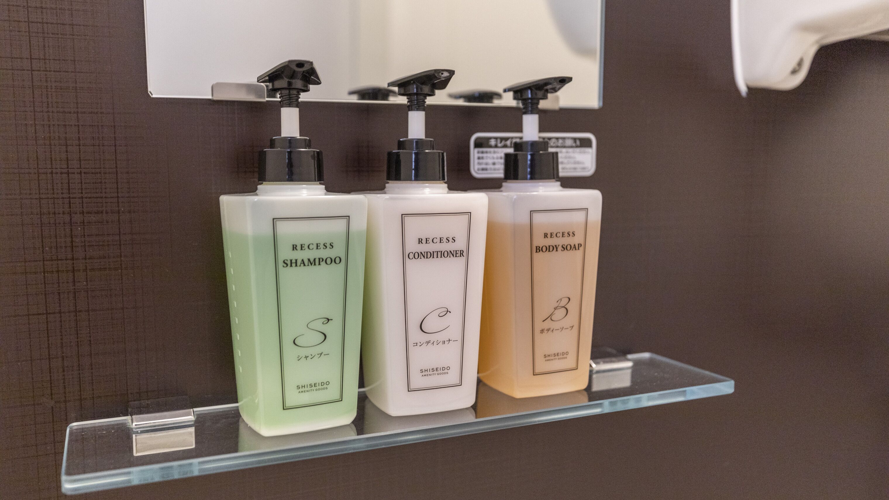 Foto - Osaka Port Hotel L'espoir