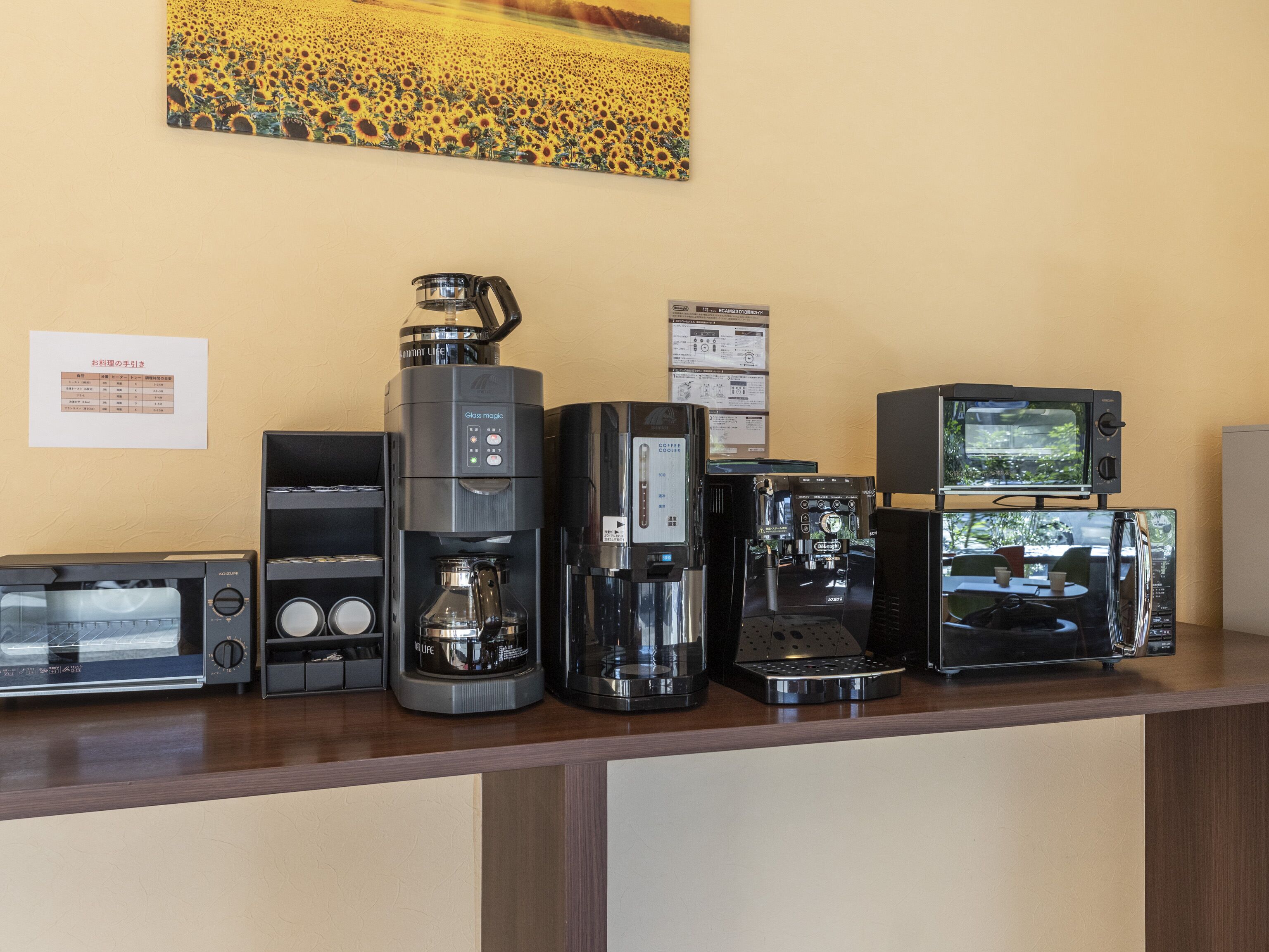 Foto - Osaka Port Hotel L'espoir