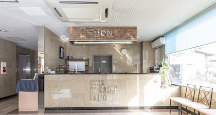 Hotel HORAIRE Saijo