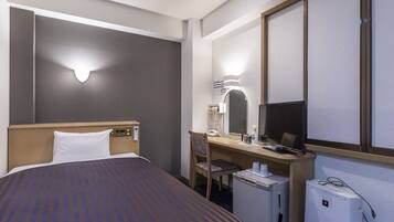 Down duvets, iron/ironing board, free WiFi, bed sheets