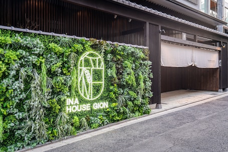 Exterior. INA HOUSE GION