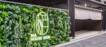 INA HOUSE GION