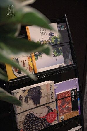 Reception - INA HOUSE GION (Kyoto)