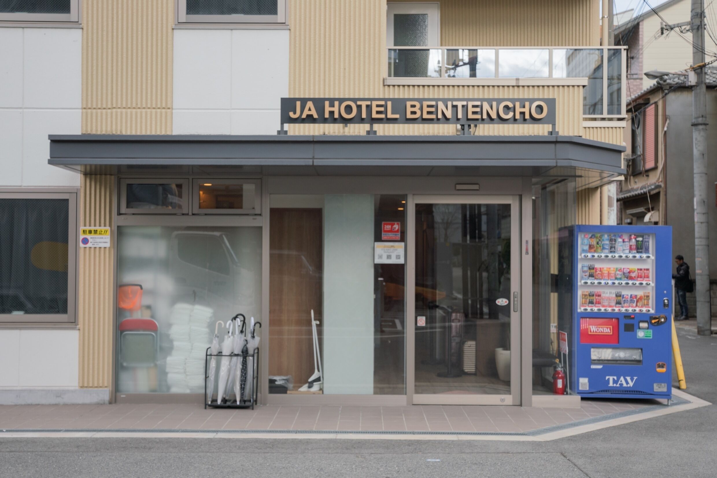 Photo - JA Hotel Bentencho 弁天町