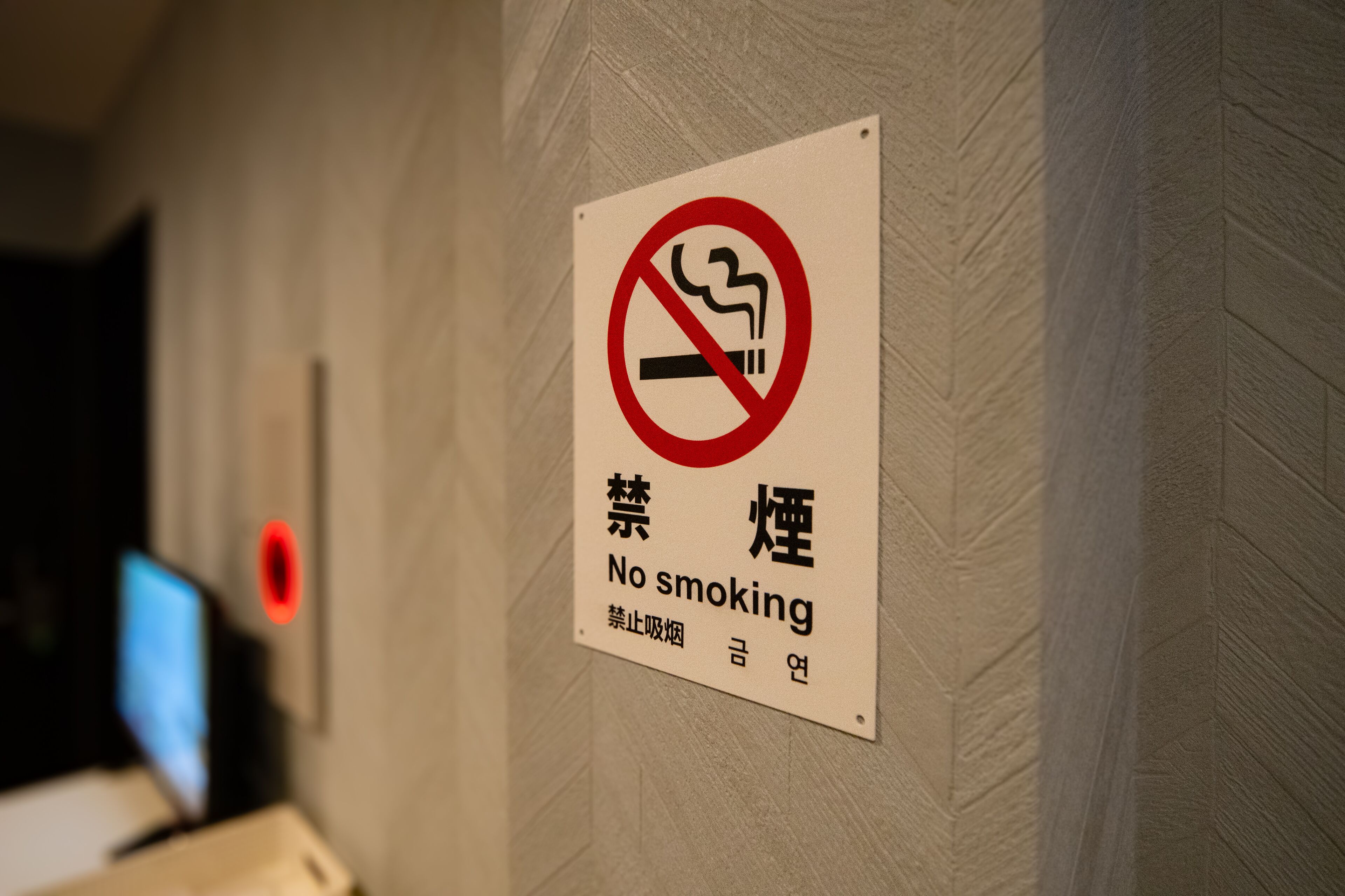 Photo - JA Hotel Bentencho 弁天町