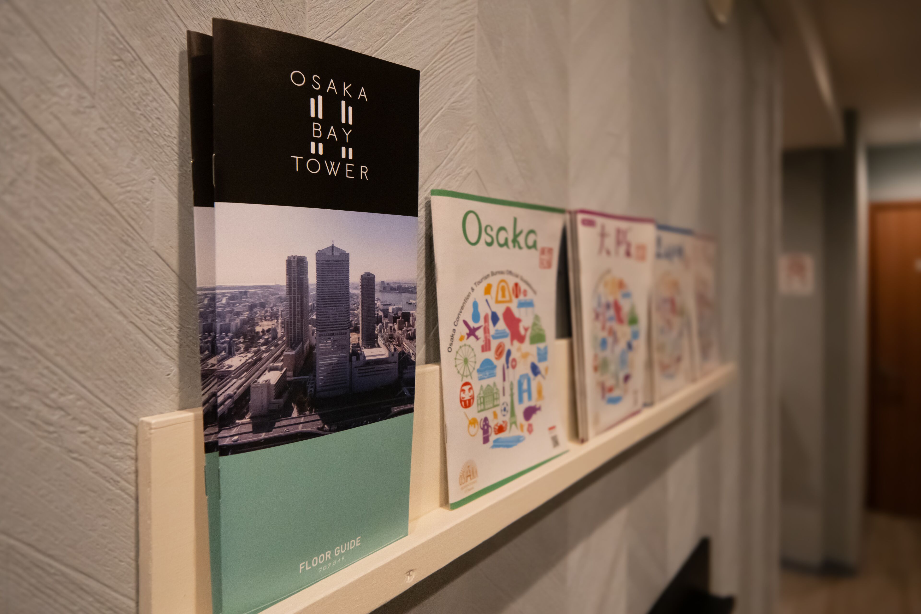 Photo - JA Hotel Bentencho 弁天町