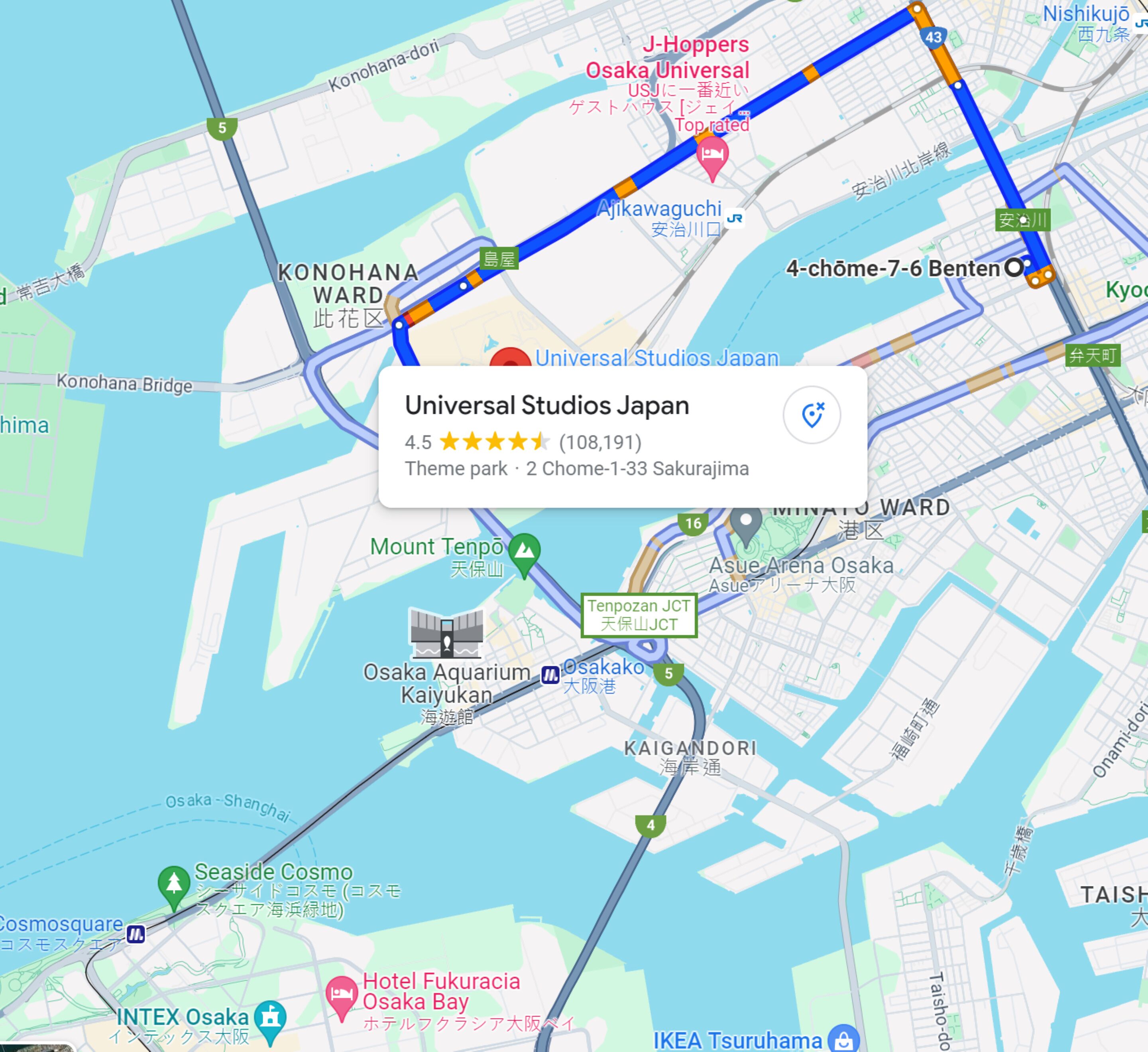 Photo - JA Hotel Bentencho 弁天町