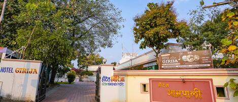 Entrada al alojamiento