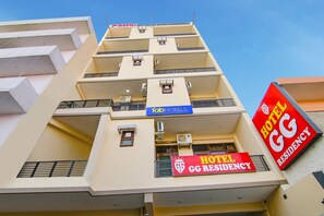 Exterior - Fabhotel Gg Residency (Mohali)