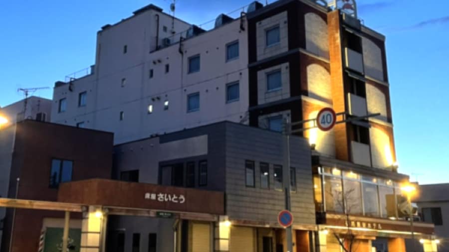 Hirosaki Toei Hotel