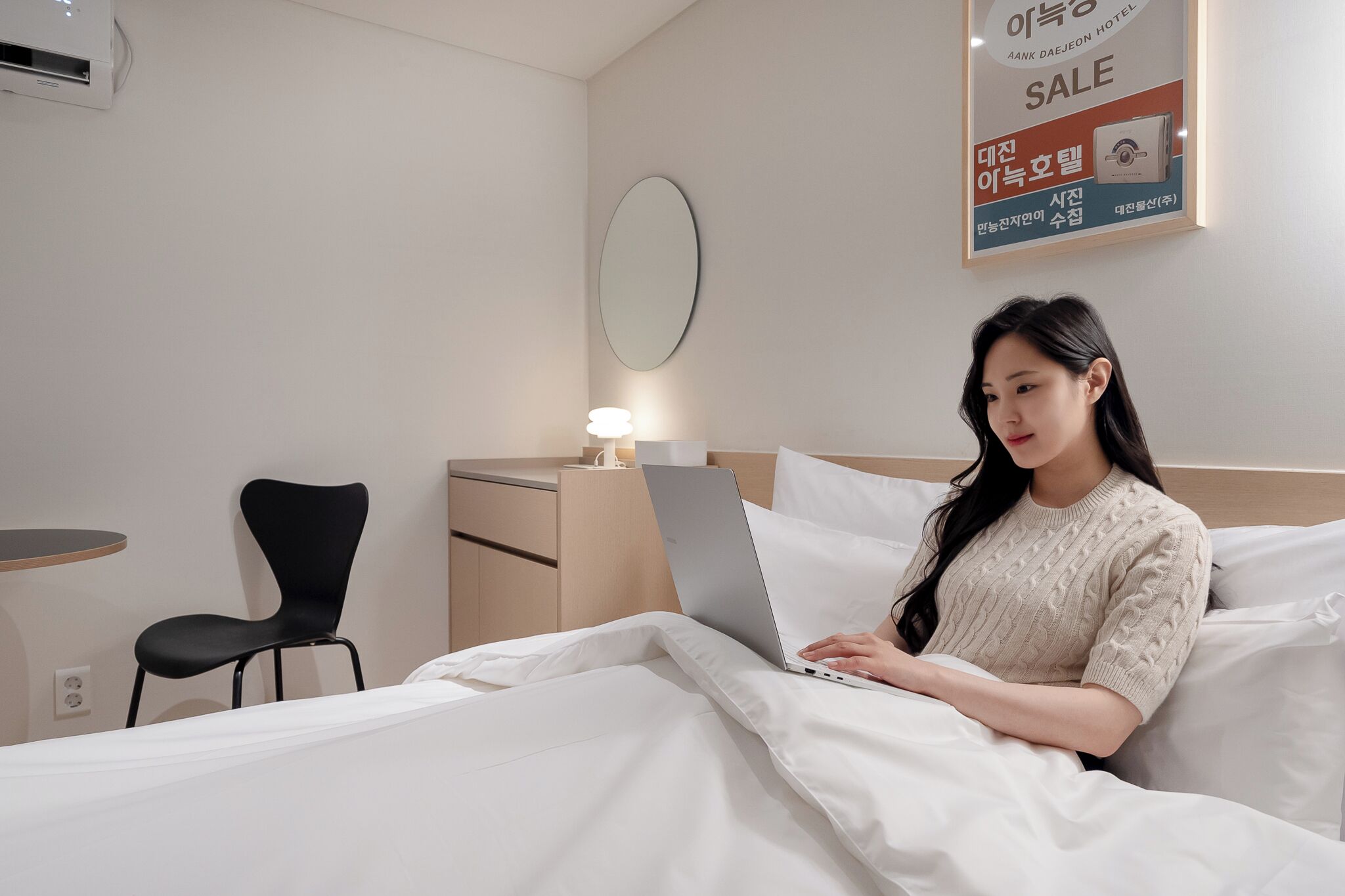 BUSINESS | Bộ đồ giường cao cấp, trang trí khác biệt 