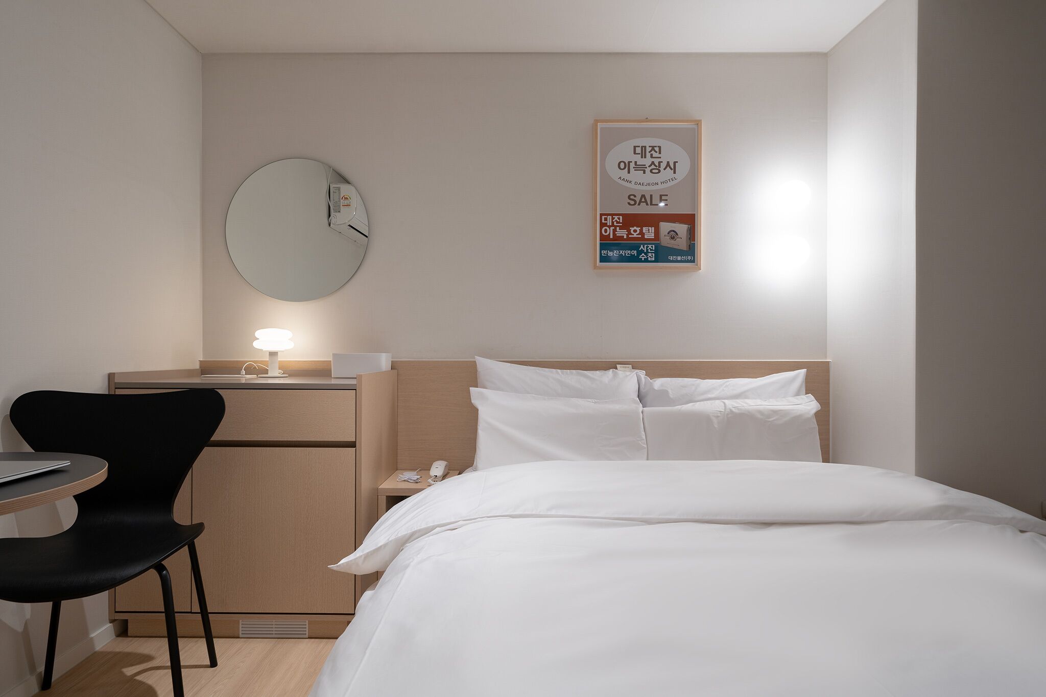 Business Double Room | View from room