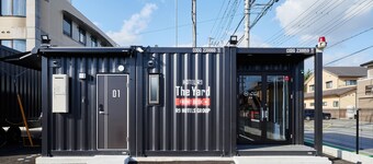 HOTEL R9 The Yard Nagahama