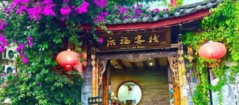 Lijiang Houfu Inn