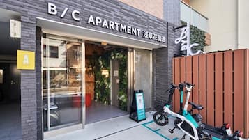 Fachada da propriedade