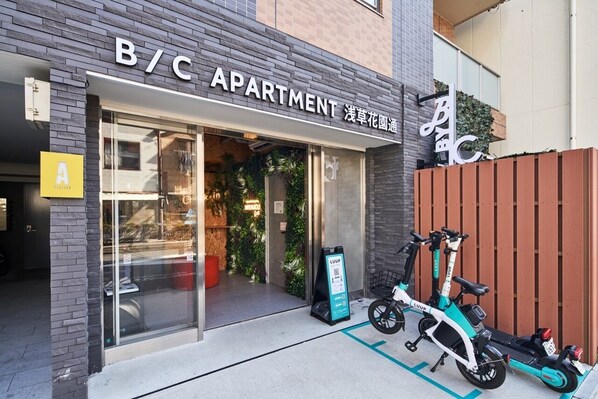 Fachada de la propiedad