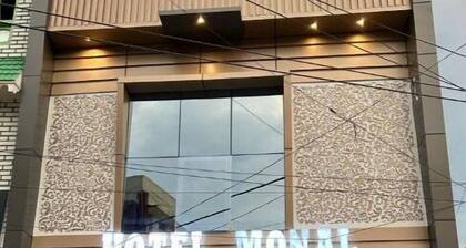 Hotel Monal Deluxe Room #3