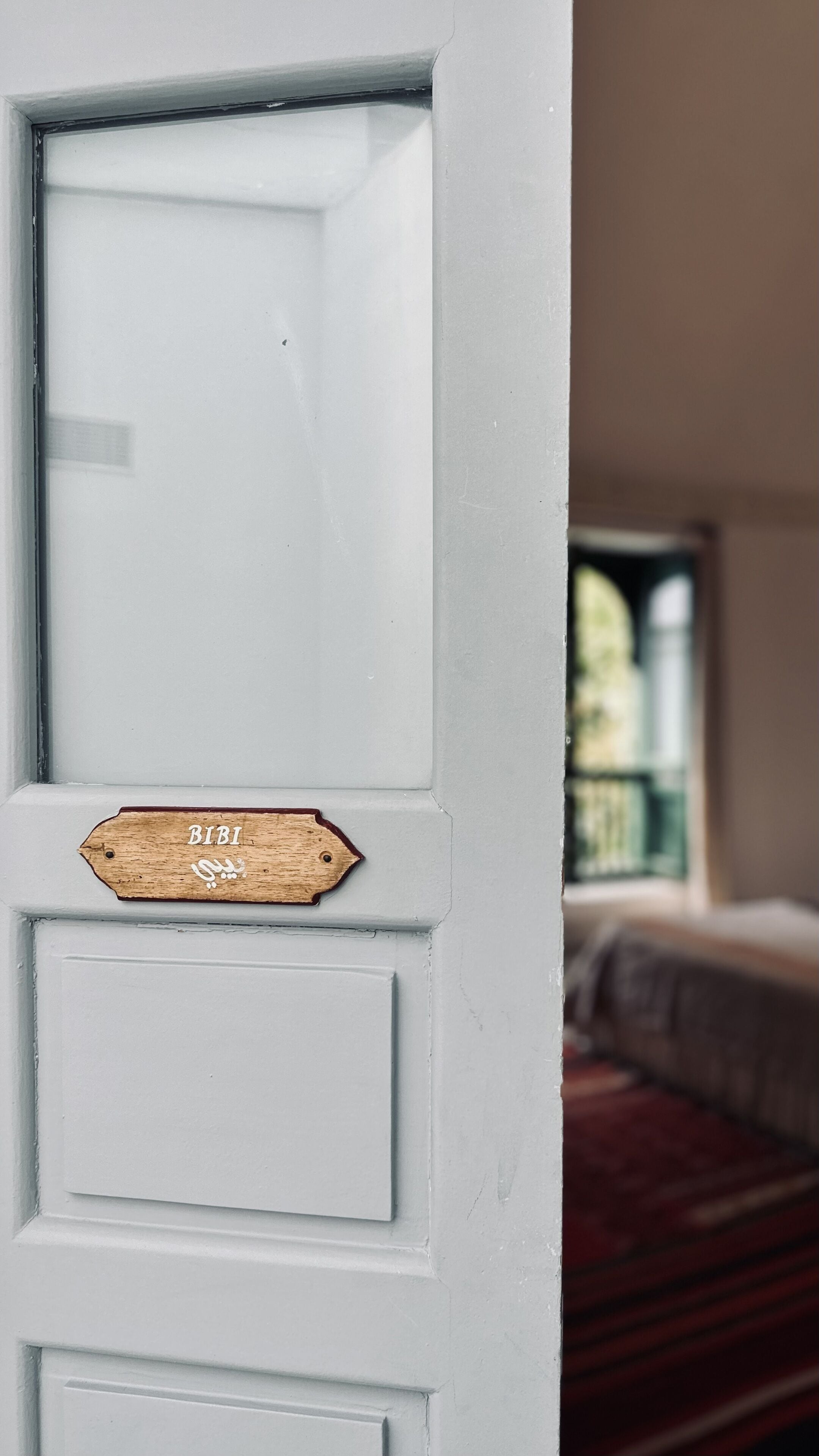 Foto - Dar El Médina