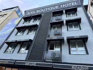 Front of property - Siya Boutique Hotel (Batman)