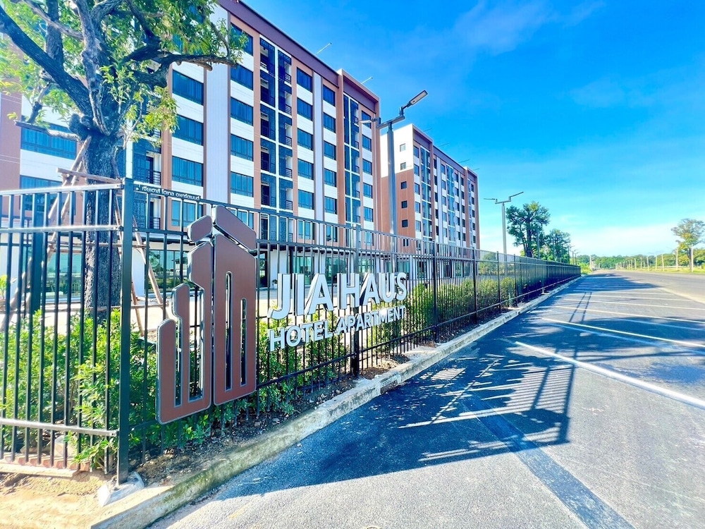 JIA HAUS Hotel Apartment image