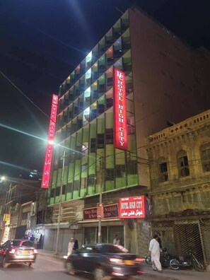 Front of property - High City Hotel (Karachi)