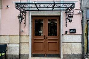 Exterior - Agora Boutique (Sofia)