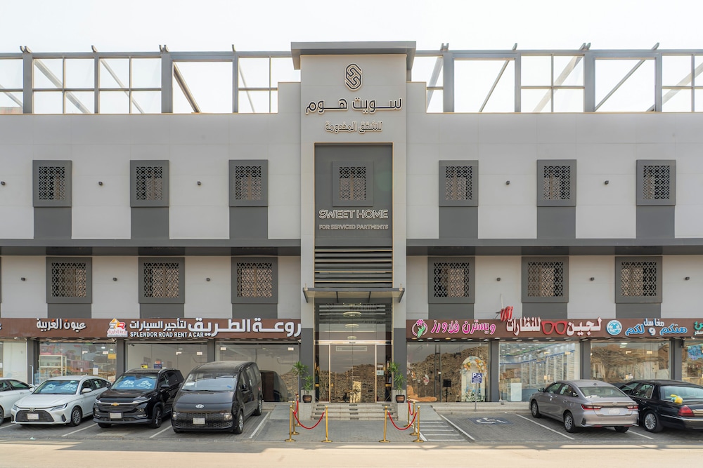 Sweet Home Serviced Apartments - Jidá