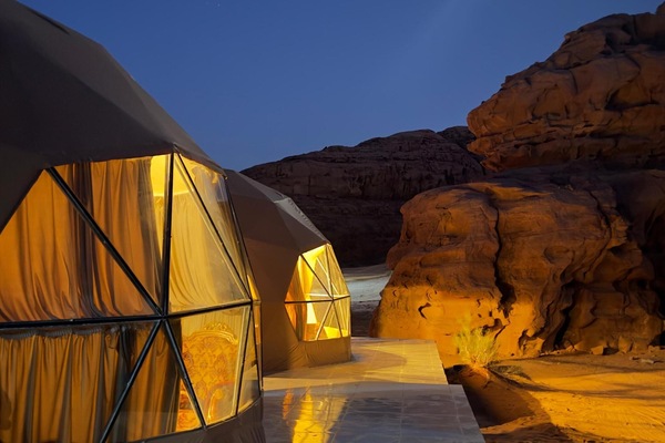 Bagian depan properti