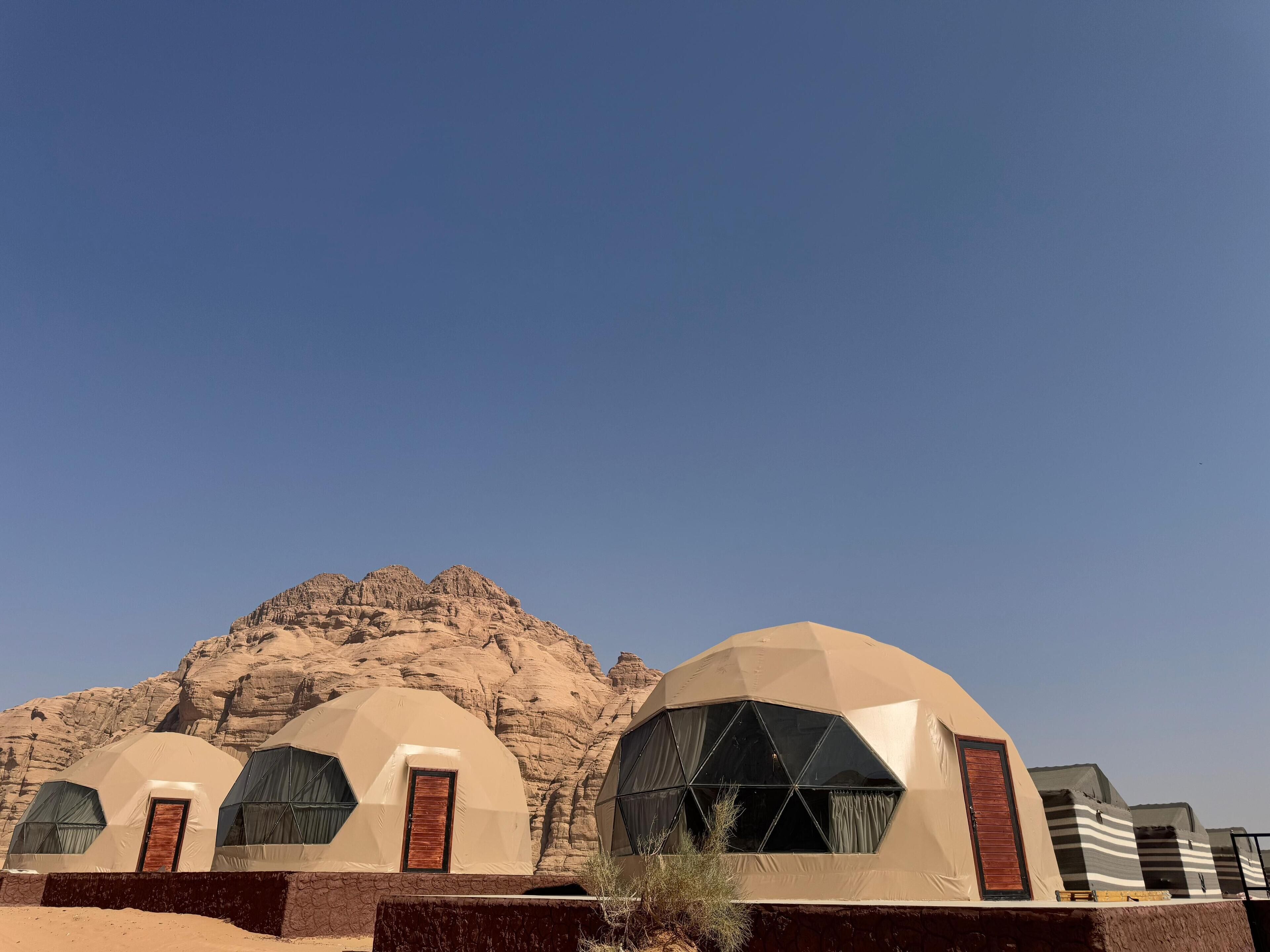 ด้านหน้าที่พัก