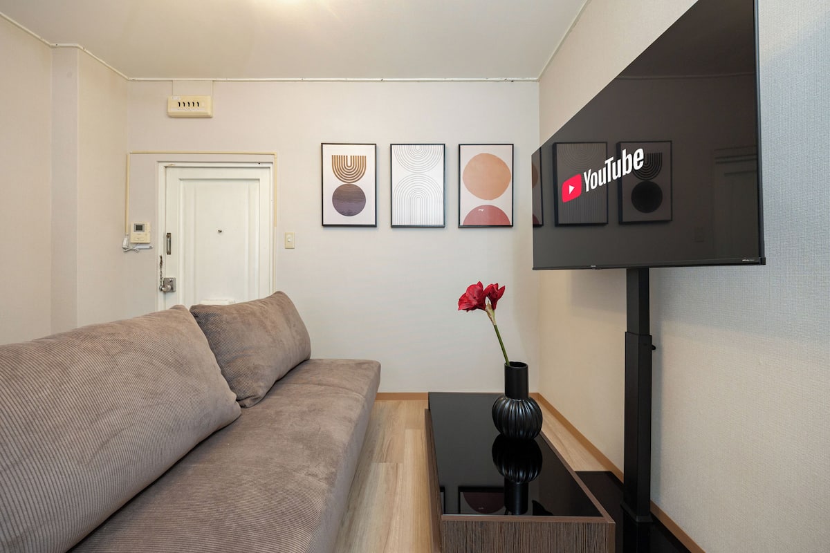 Apartment, Nichtraucher (Arita biru daikoku 713) | 1 Schlafzimmer, kostenloses WLAN, individuell dekoriert