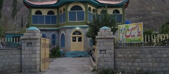 Yasin View Hotel
