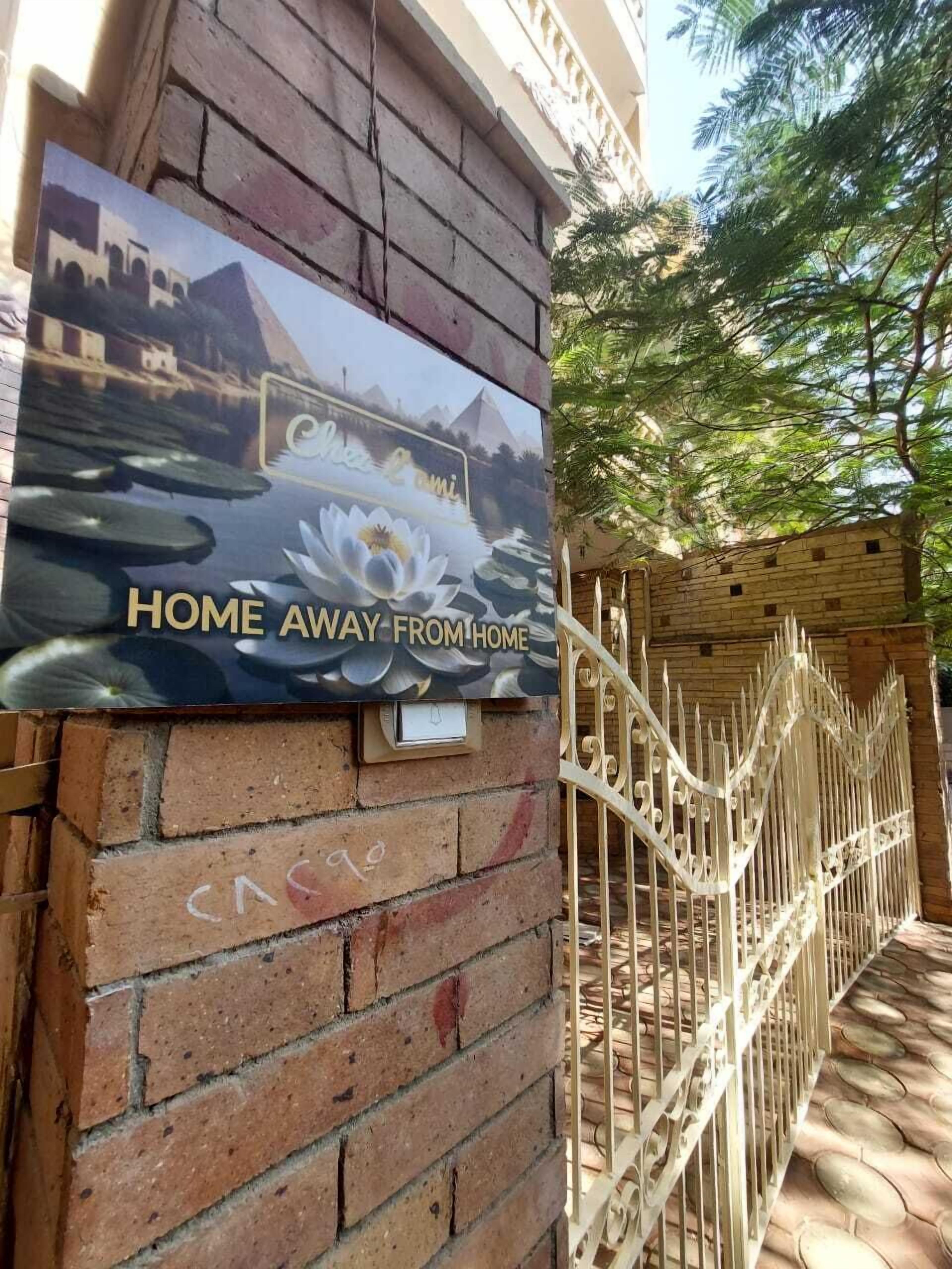 Foto - Chez l'ami hotel