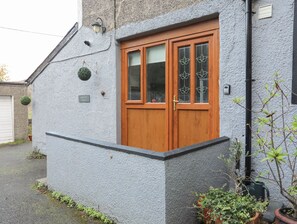 บริเวณภายนอก