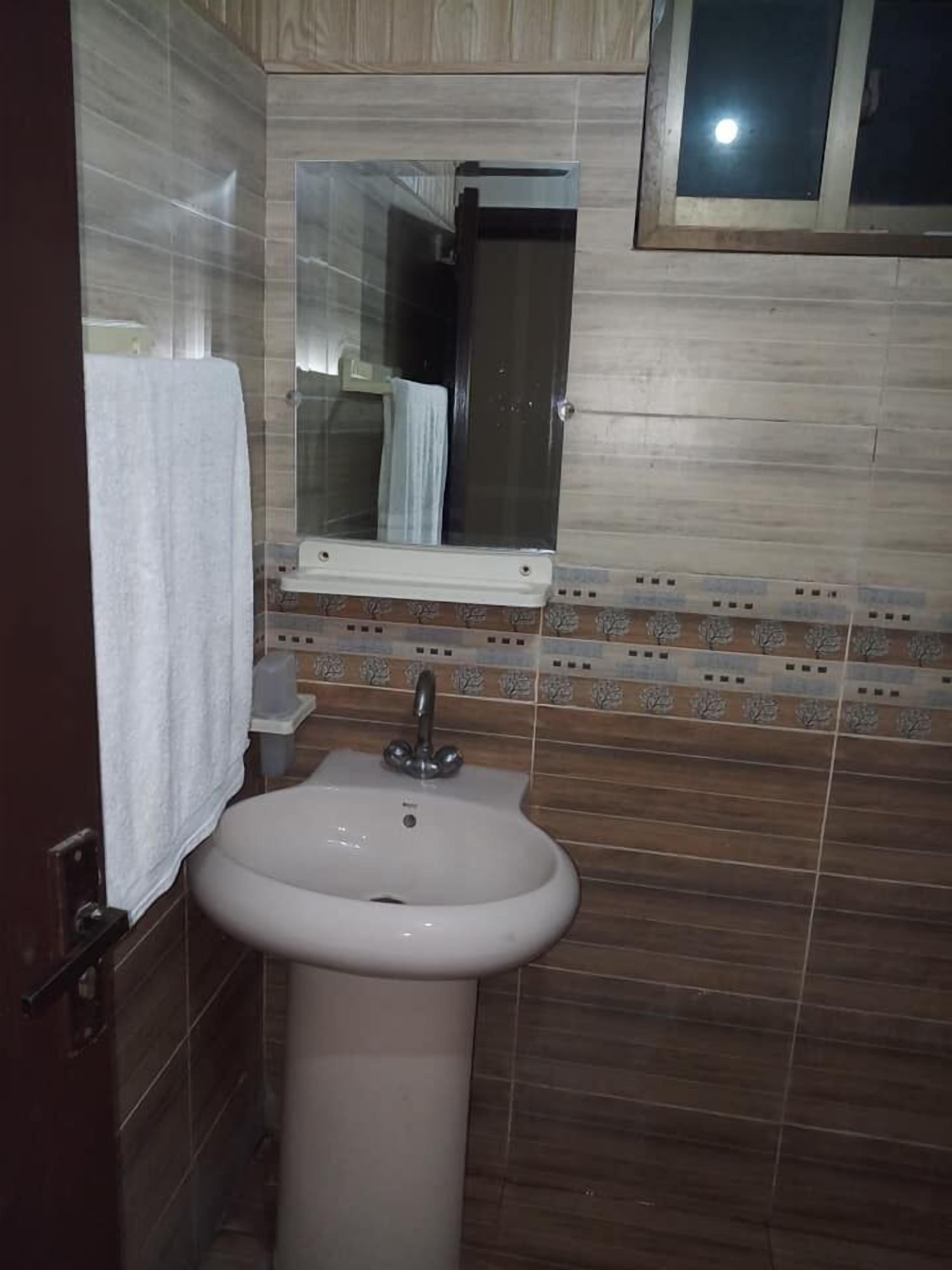 Baño