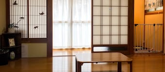 Weekends and holidays Pets can be accommodated / Asago Hyōgo