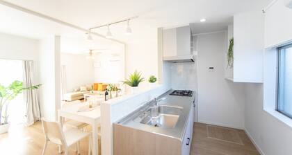 Accommodates 9 people pets allowed 5 minutes to / Kuwana Mie