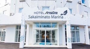 Exterior detail - NonsmokingTripleBreakfast includedStandard pla / Sakaiminato Tottori (Sakaiminato)