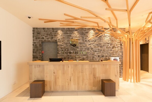 Lobby - Standard twin Nonsmoking vs|Standardroom on / Kashiwa Chiba (Kashiwa)