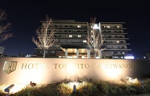 Exterior - Standard twin Nonsmoking vs|Standardroom on / Kashiwa Chiba (Kashiwa)