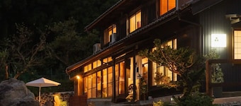 Shiga Yonehara CityA private inn Umu at the foot of Mt Ibuki / Maibara Shiga