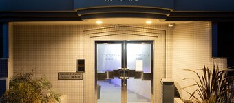 Stay without meals Maisonette room with indoor hot spring bath nonsmoking / Yufu Ōita