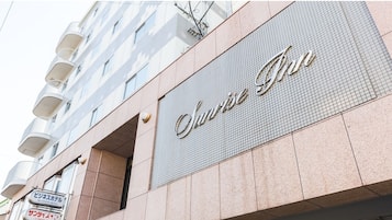 DĂ©tail de lâextĂ©rieur