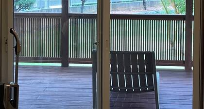 14 minutes from Amami Airport excellent access 5 / Oshimagun Kagoshima