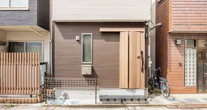 Free WiFi5mins sta30mins Disneyland by car / Katsushika-ku Tokyo