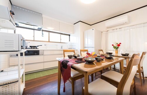 Chikuan Near JR Kyoto Station and Fushimi Inari / Kyoto Kyōto