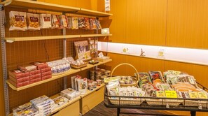Gavebutik