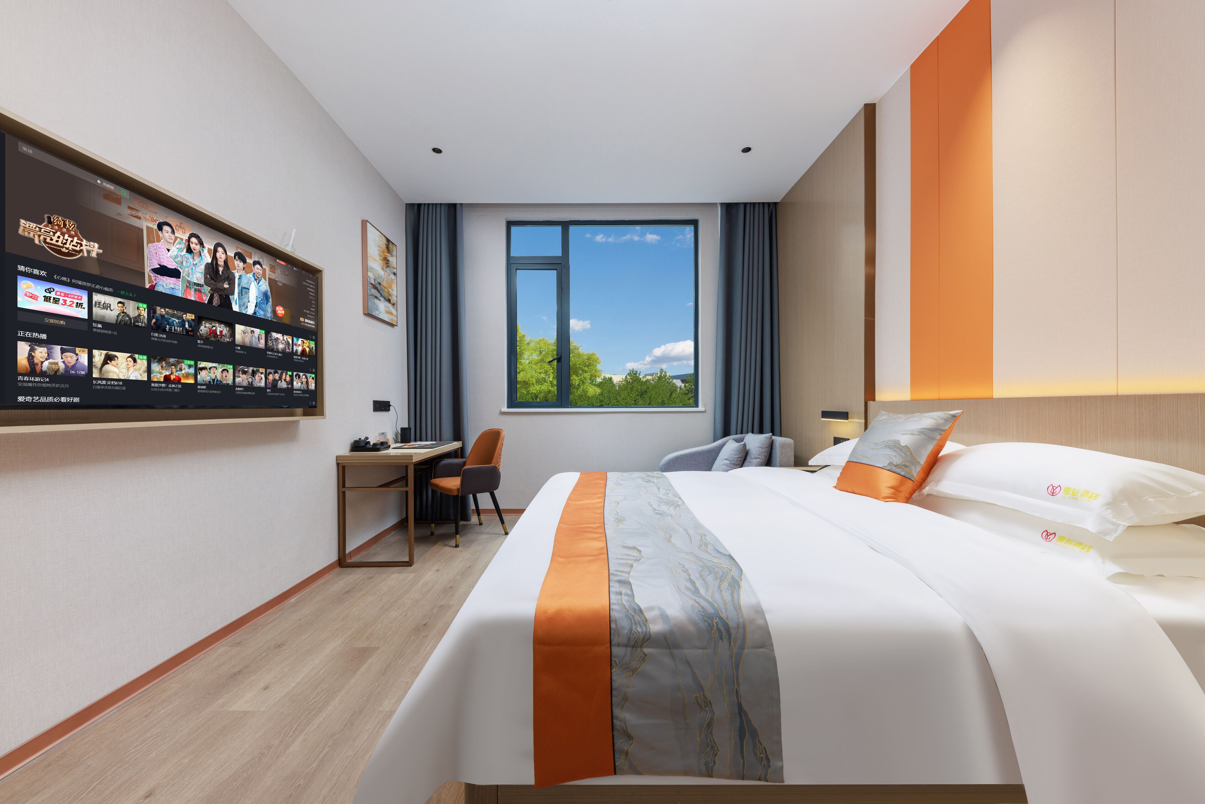 Comfort Room | View from room