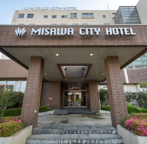 Double Room DB NonSmoking Room Only Family Plan / Misawa Aomori