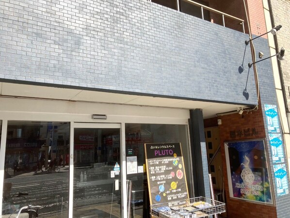 Exterior detail - Room only Room 404 Pets allowed Longterm stay / Hiroshima Hiroshima (Hiroshima)