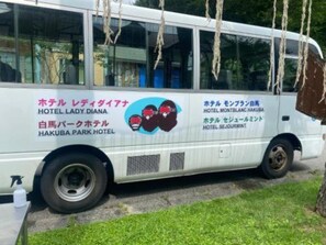 Property grounds - 1 night with breakfast Family room with shared b / Kitaazumi-gun Nagano (Kitaazumi-gun)